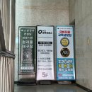 올리브아카데미영.수학원 | 대구 퍼스널컬러 진단 후기 웜톤과 쿨톤 사이 컬러풀대구점