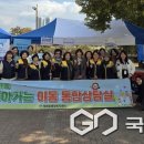 태화동행정복지센터 이미지