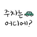 개리비안베이 이미지