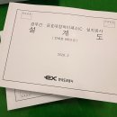 북앤프린트 이미지