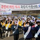 충화면행정복지센터 이미지