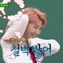 바바나 네이버블로그