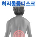 바른마디의원 이미지