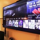 호텔수필 이미지