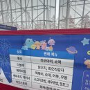 매점화장실 이미지