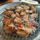 금산갈비 | 동수역 맛집 금산갈비 수제양념 돼지갈비 솔직 후기