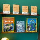 부산도서관앞책방 이미지