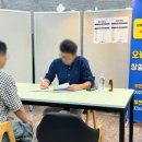 주식회사 에이앤피 이미지