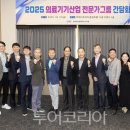 자연과사람을위한세탁 이미지