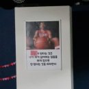 아루또 소극장 이미지