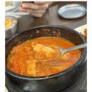 부평감자탕 - 부평구 주부토로146번길 39 | 부평감자탕