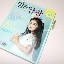 쉐리맘 이미지