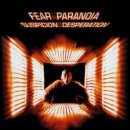 큐브(CUBE) 이미지