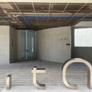 건축사사무소 이타 이미지