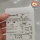 홈플러스 파주운정점(3) 이미지