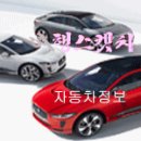 벤츠 S클래스 2000여명 구입 대기 중 이미지