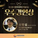 척유침구과한의원 티스토리