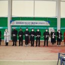 관문체육공원 이미지