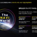 한영기업 이미지