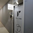 우진빌딩 | [신부동 브로우진]블랙틴팅펌, 천안 속눈썹펌 잘하는 곳, 천안 노글루 속눈썹펌