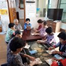 읍내2구 이미지