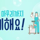 니즈연구소 이미지