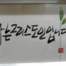 여름의 문턱을 넘는 6월 입성(2012년 5월 28일 - 6월 3일) 이미지