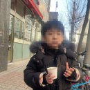 만두데이 이미지