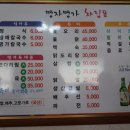 명자명가 이미지