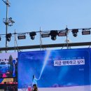 연무체육공원 | [여행 크리에이터 강연] 충남 청소년 미래 프로젝트 여행유튜버 강연 후기