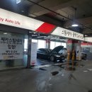 스피드메이트 이마트의정부점 이미지