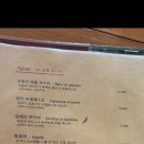 라비아 이미지