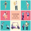 QED 아카데미 평산덕계점 이미지