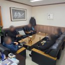 (주) 위더피플