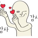 광주비타민공인중개사사무소 이미지