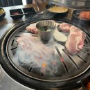 영암마트 매곡점 | 🐷 매곡동 고기집 삼겹살 2인분 솔직후기 – 땡겨!복돼지에서 매곡동 삼겹살 제대로 먹고 왔어요!