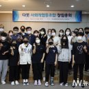 예다움협동조합 네이버블로그