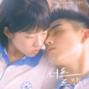 계절의기억 이미지