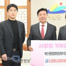 예산종합병원장례식장
