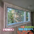 대성유니드아파트 이미지