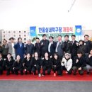 한울의원 이미지