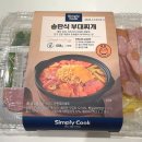 GS수원매탄점 이미지