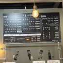 막창사냥꾼(각산점)