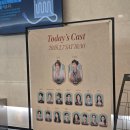 경기아트센터 대극장 | 레드북 수원 관람후기, 민경아 지현우 커튼콜, 경기아트센터대극장 물품보관소/2층 좌석 후기