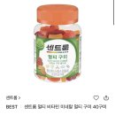 수양촌진입암거 | 이게 블친인지 미친인지