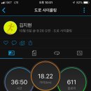 서원손두부촌