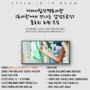 장평1로 이미지