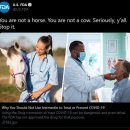 당신의약국 이미지