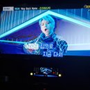 타이거노래연습장 이미지