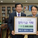 농업회사법인 대흥(주)